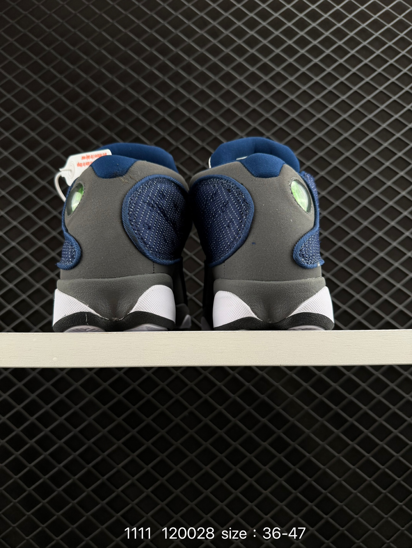 Nike Air Jordan 13 XIII